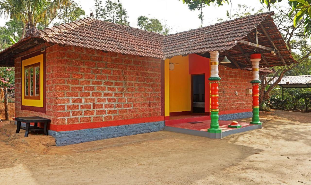 Hotel Allaranda Homestay Madikeri Esterno foto
