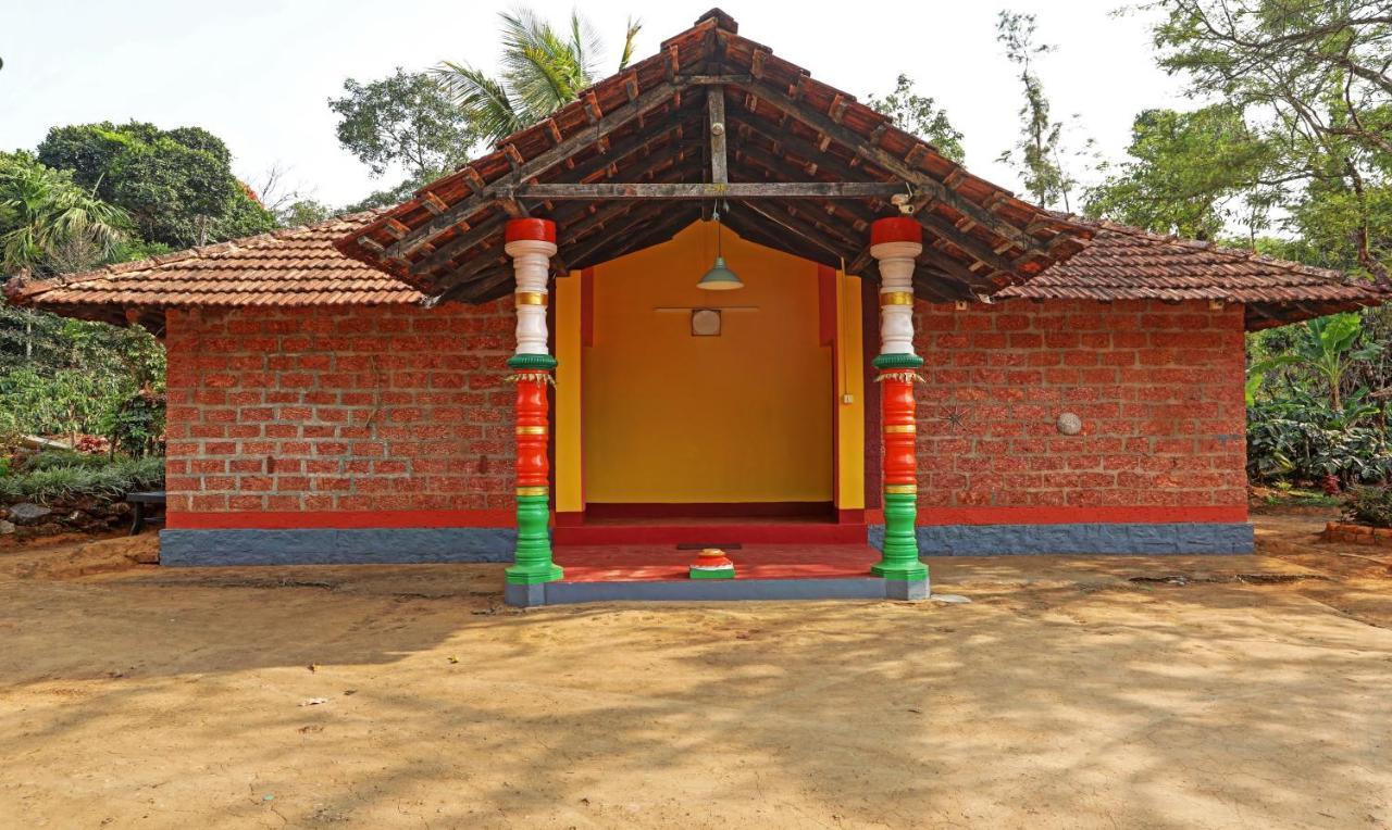Hotel Allaranda Homestay Madikeri Esterno foto